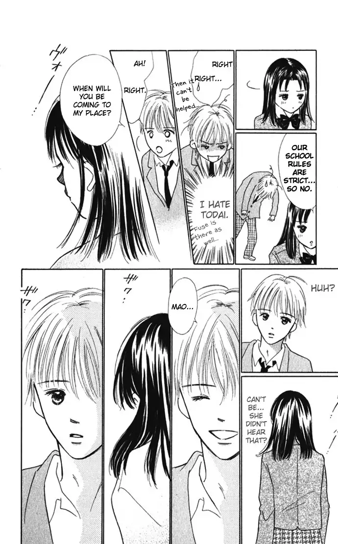 Kiss, Zekkou, Kiss Bokura no Baai Chapter 8 6